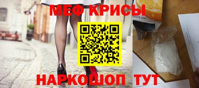 герыч Бузулук