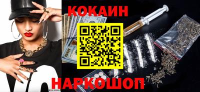 амфетамин Бугуруслан