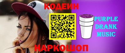 амфетамин Бугуруслан