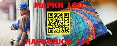 меф Будённовск