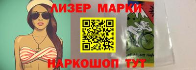 герыч Бузулук