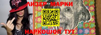 амфетамин Бугуруслан
