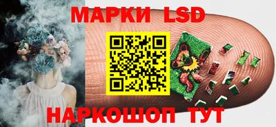 герыч Бузулук