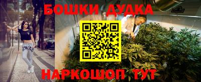 герыч Бузулук