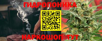 амфетамин Бугуруслан