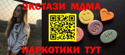 герыч Бузулук