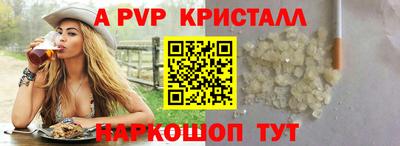 герыч Бузулук