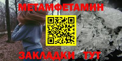герыч Бузулук