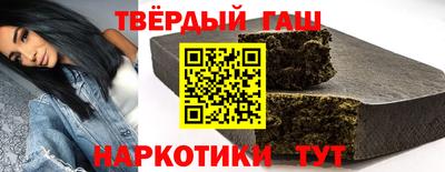 амфетамин Бугуруслан